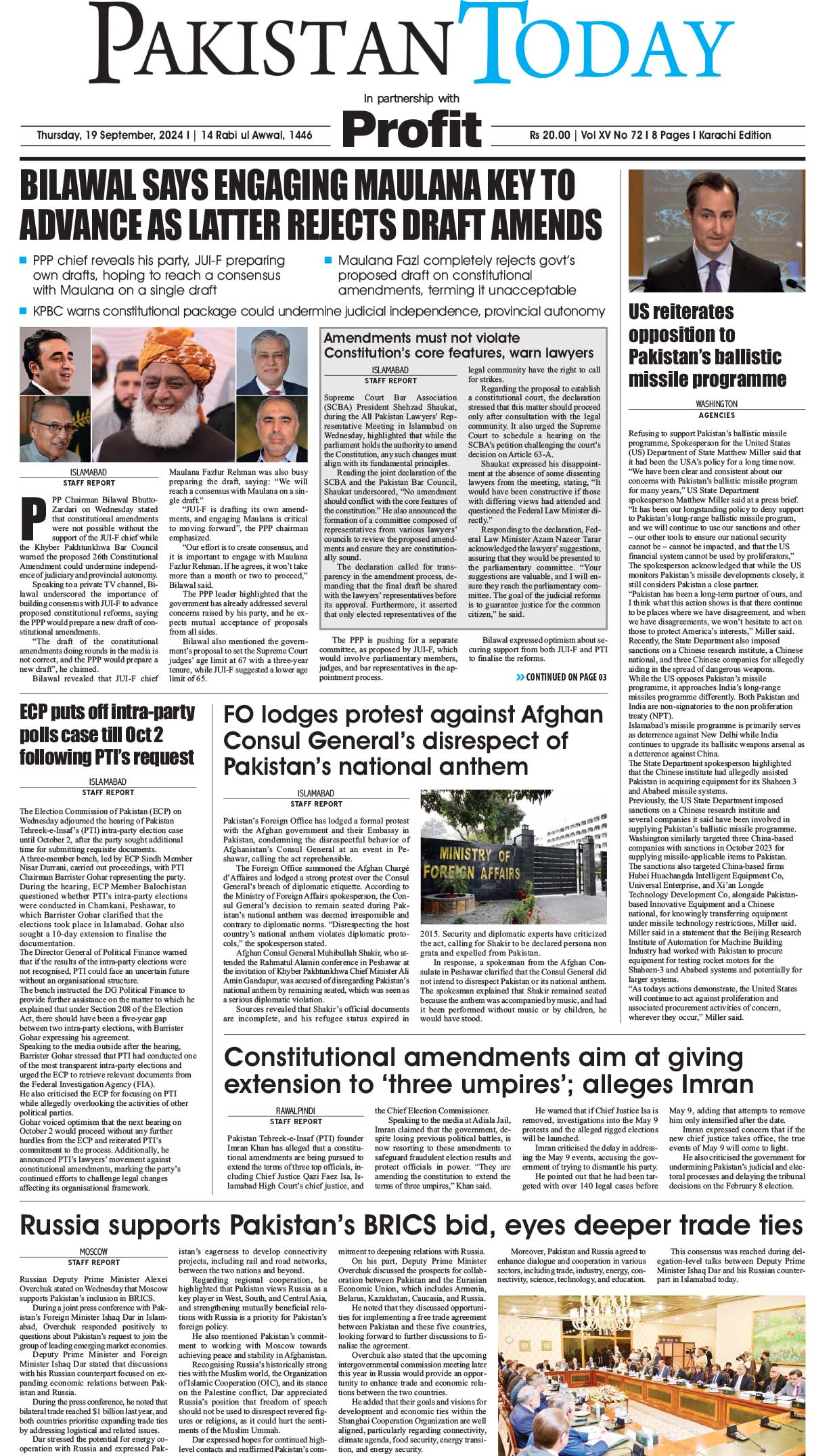 Epaper_24-09-19 KHI