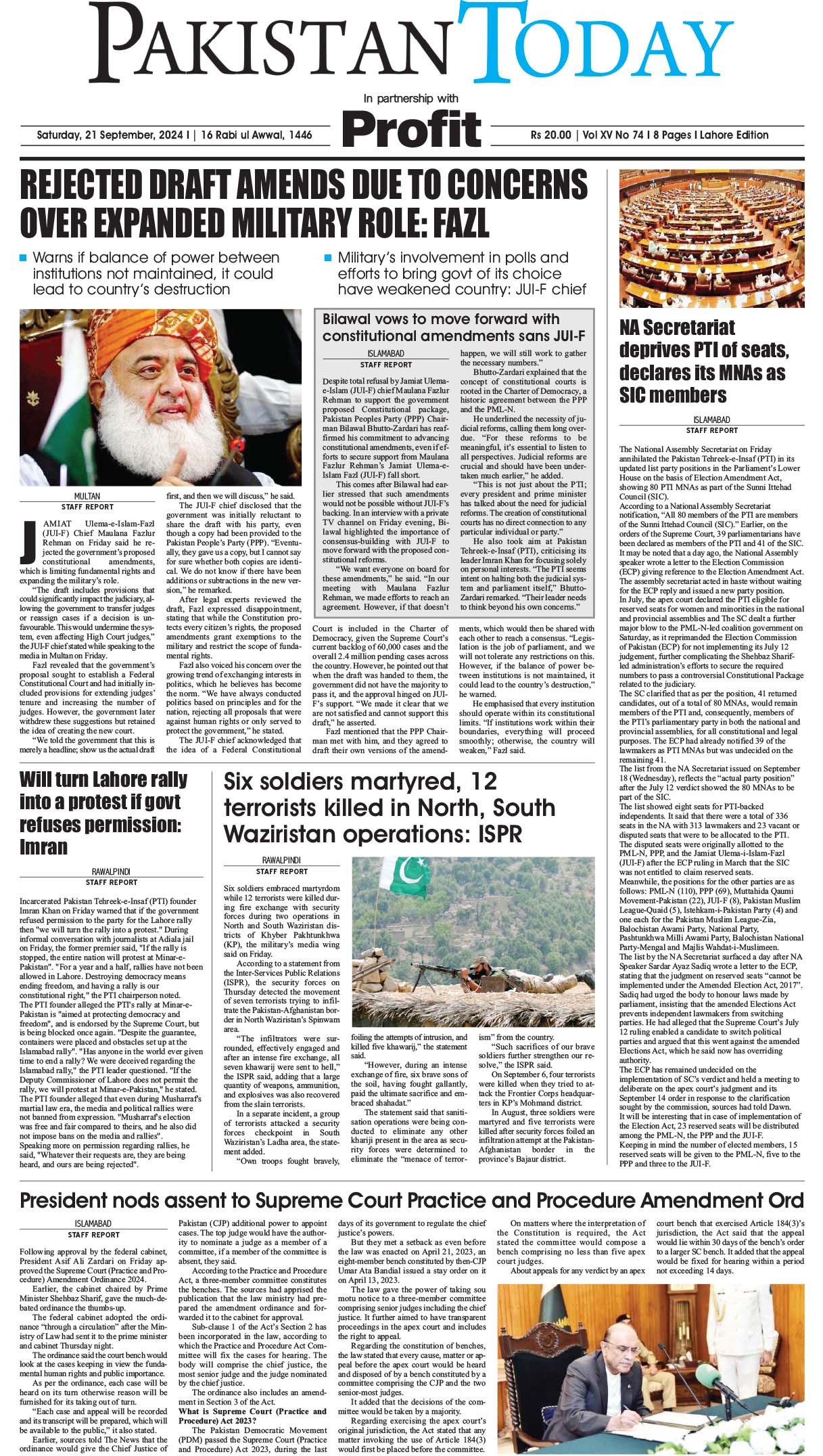 Epaper_24-09-21 LHR