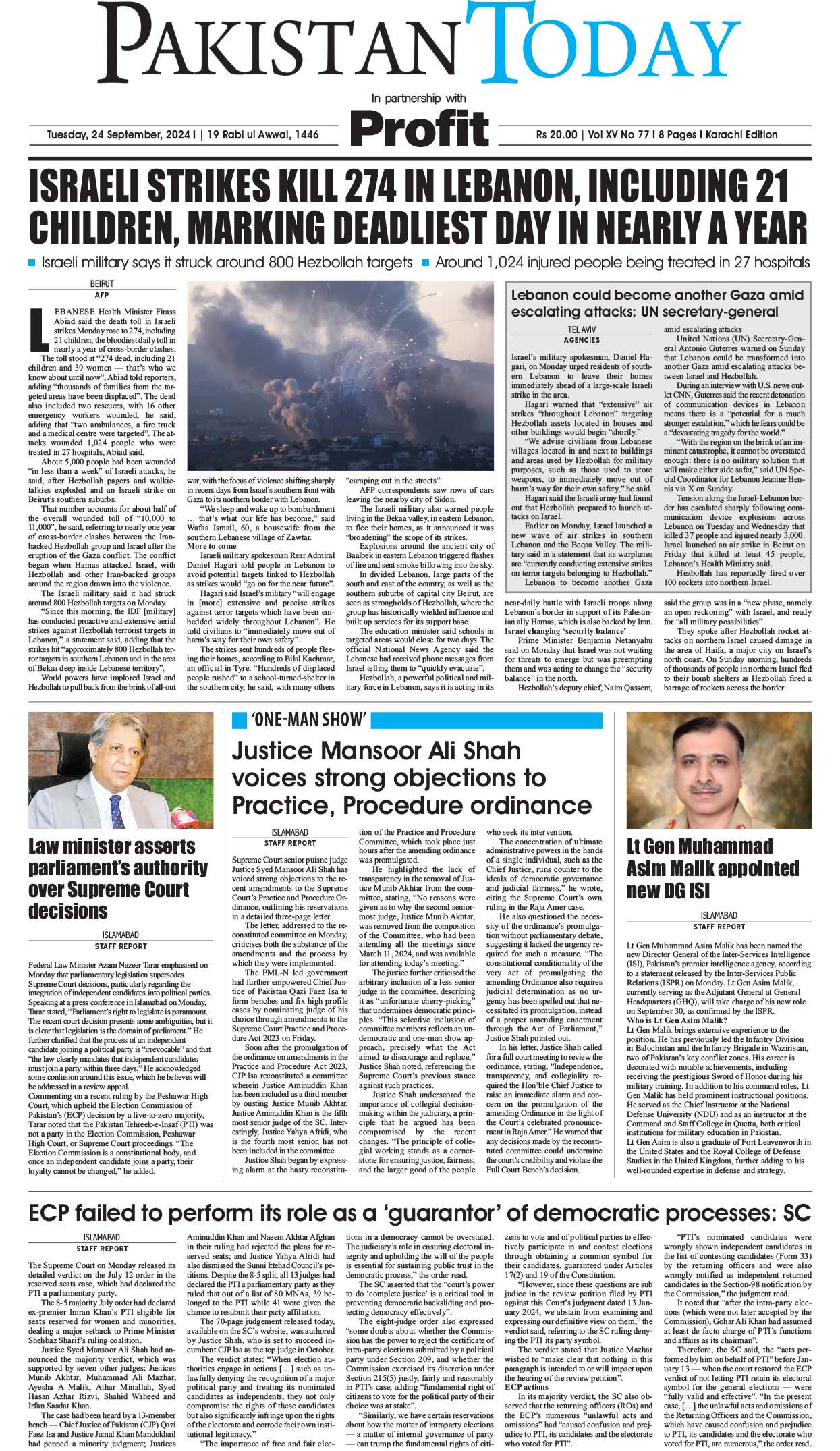 Epaper_24-09-24 KHI