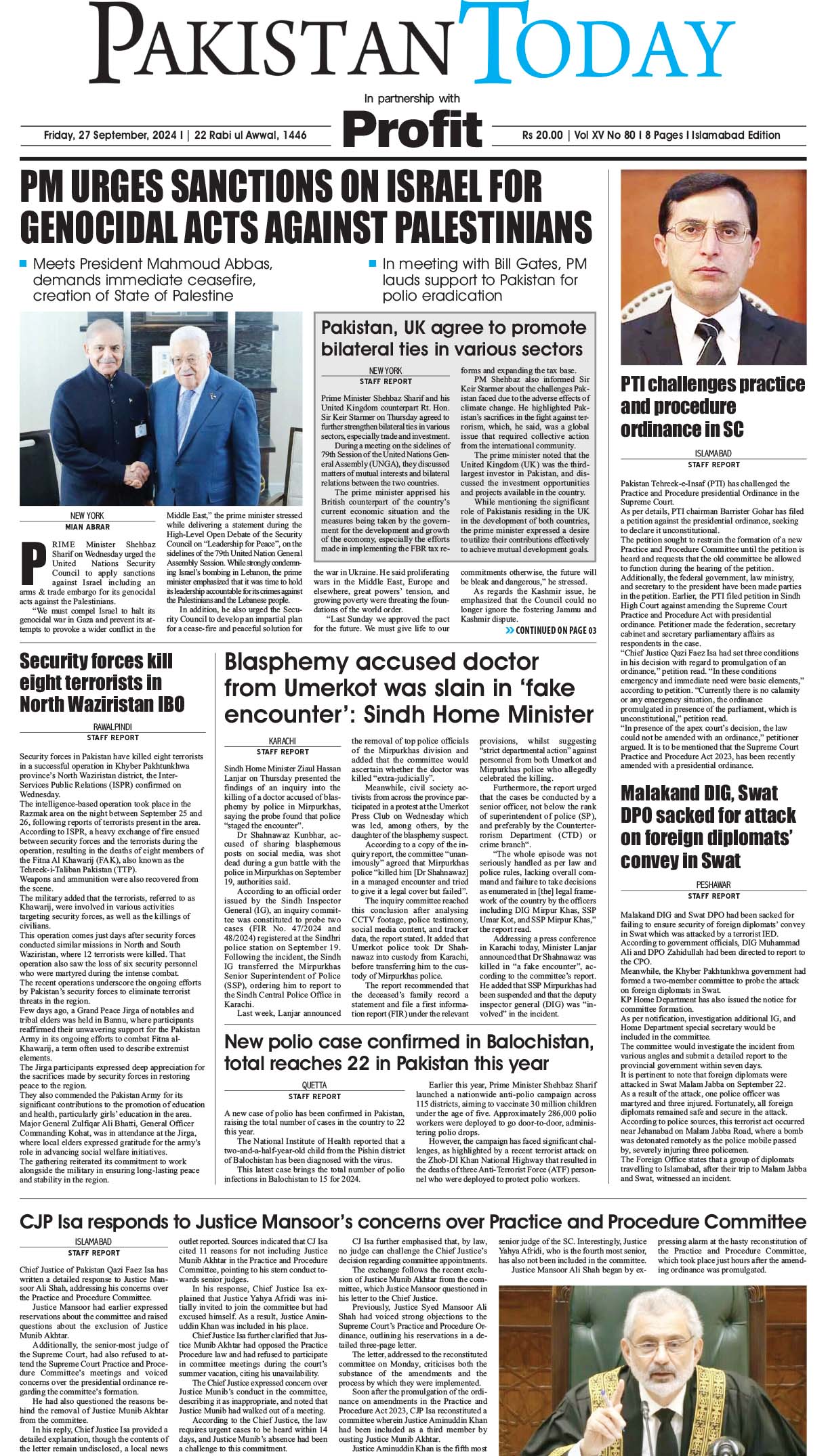 Epaper_24-09-27 ISB