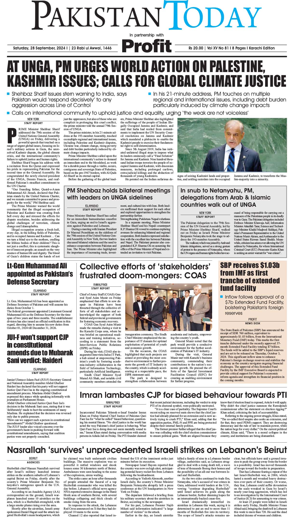 Epaper_24-09-28 KHI