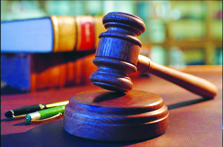 Justice is in the doldrums