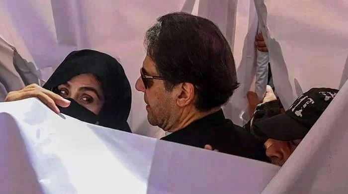 ‘£190m reference’: AC announces reserved verdict on Bushra Bibi's acquittal tomorrow