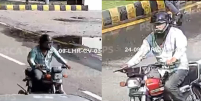 Ameer Balaj case: CCTV footage of Javed Butt murder emerges