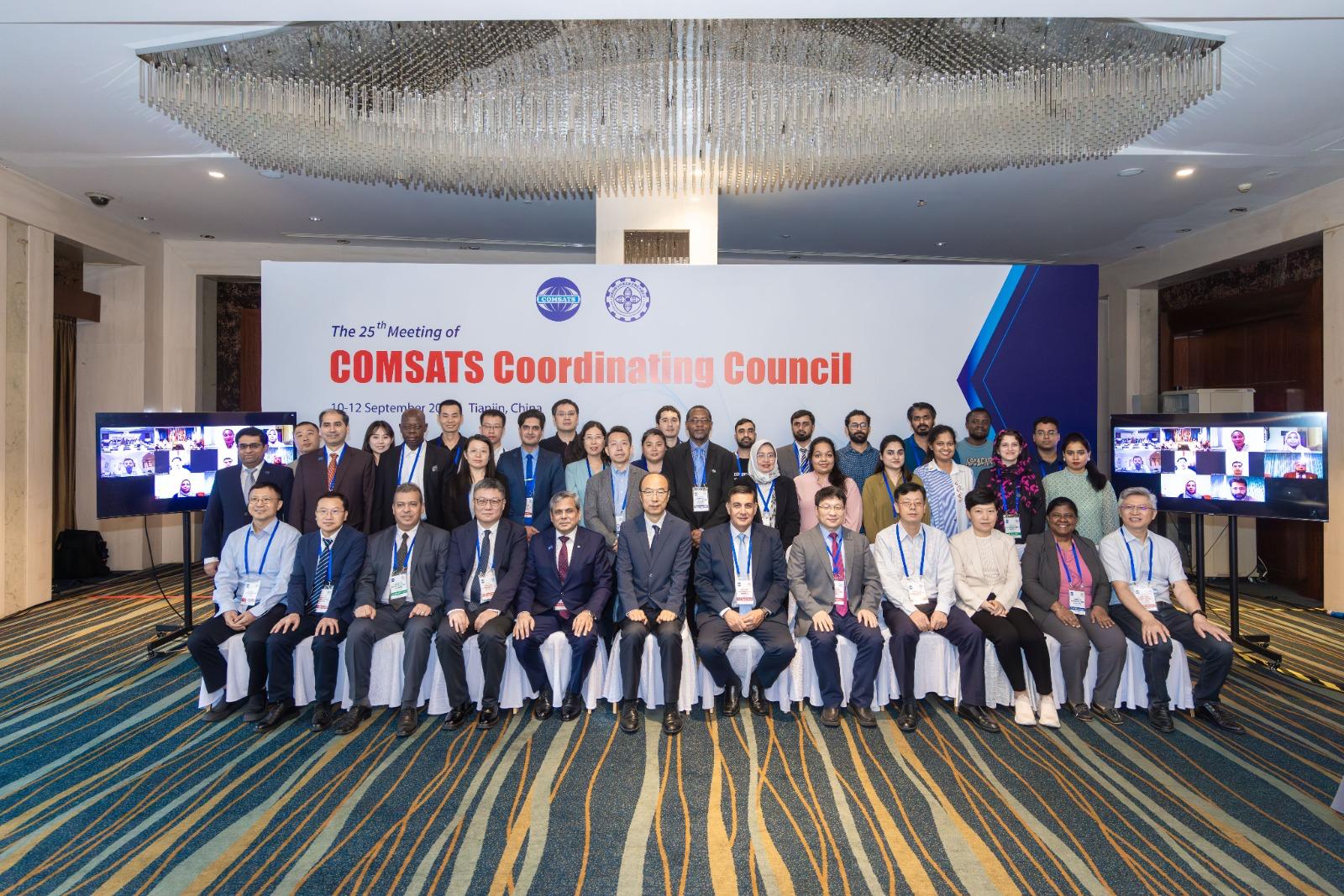 China hosts 25th COMSATS Coordinating Council at Tianjin