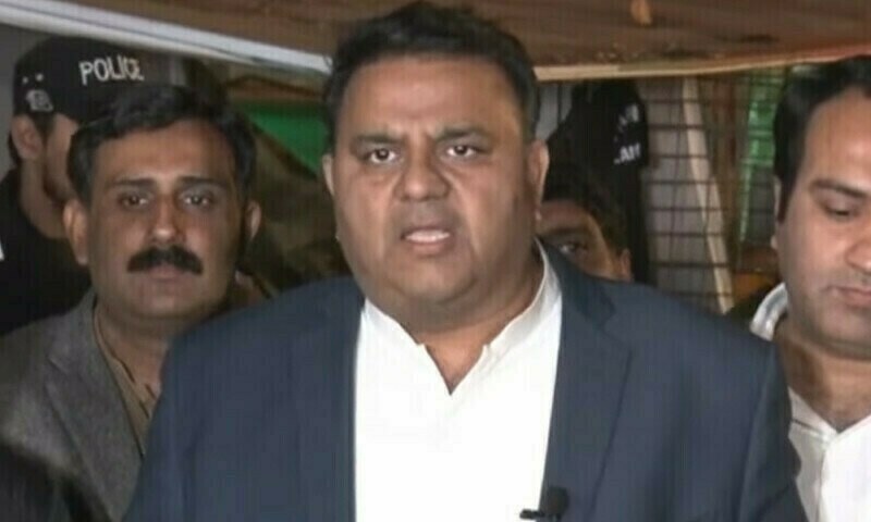 Fawad Chaudhry requests another apology to resolve ECP contempt case