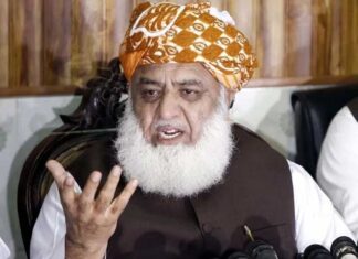 Fazlur Rehman urges comprehensive healthcare access for Imran Khan in custody