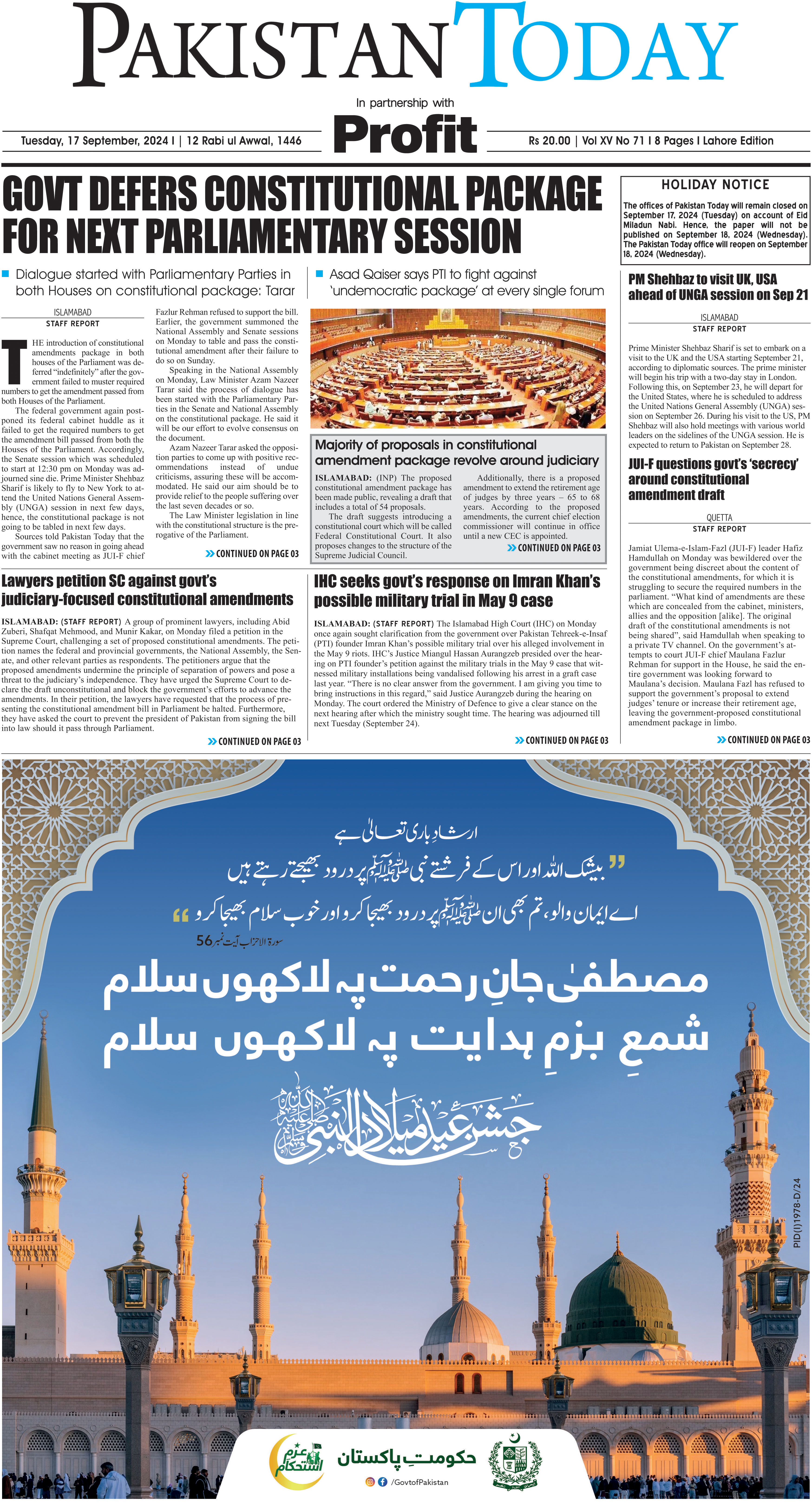 24-09-17 LHR