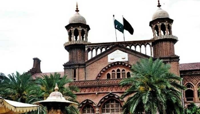 LHC petitioned against SC Practice and Procedure Ordinance