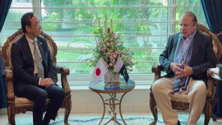 Nawaz Sharif, Maryam Nawaz meet Japanese Ambassador to discuss cooperation in various sectors