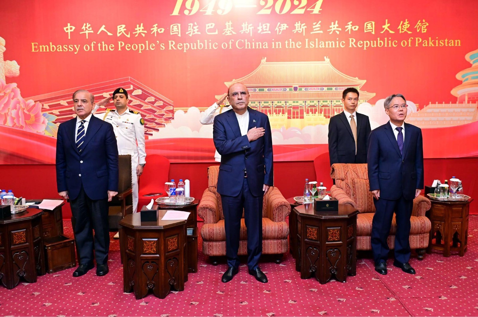 Pakistan to work with China for shared prosperity, global peace: President Zardari