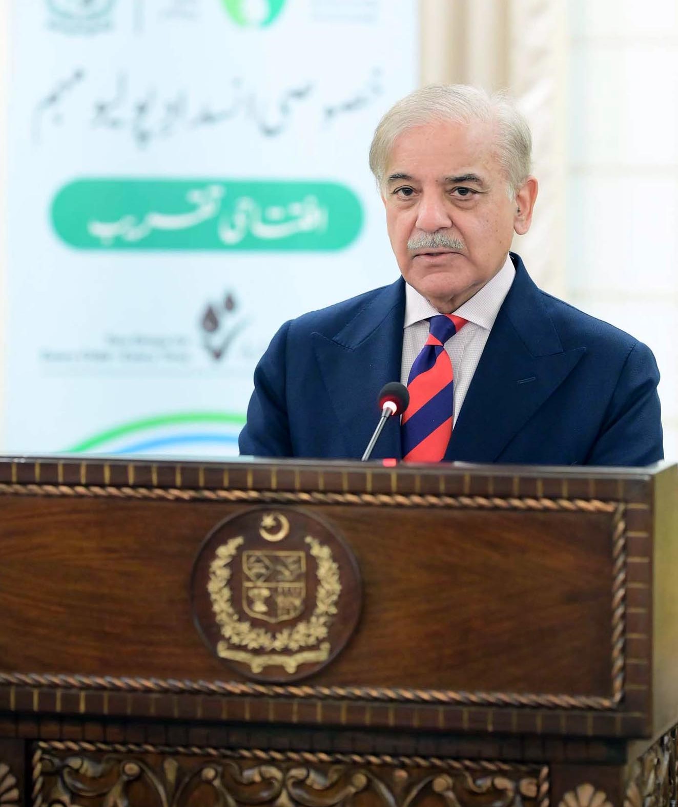 Resolving Kashmir, Palestine disputes key to world peace: PM Shehbaz Sharif