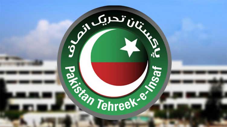 NA Secretariat deprives PTI of seats, declares its MNAs as SIC members