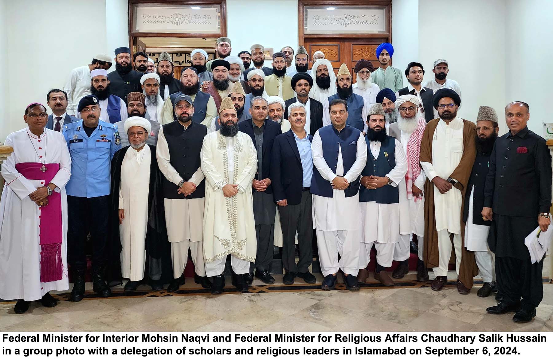 Religious leaders' delegation calls on Mohsin Naqvi, Ch Salik Hussain