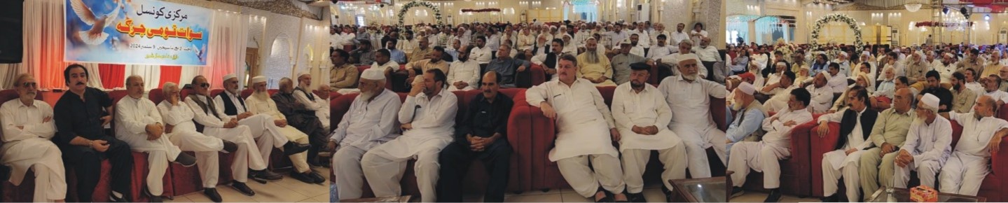 In solidarity with police, SQJ announces peace march in Mingora on Sept 27