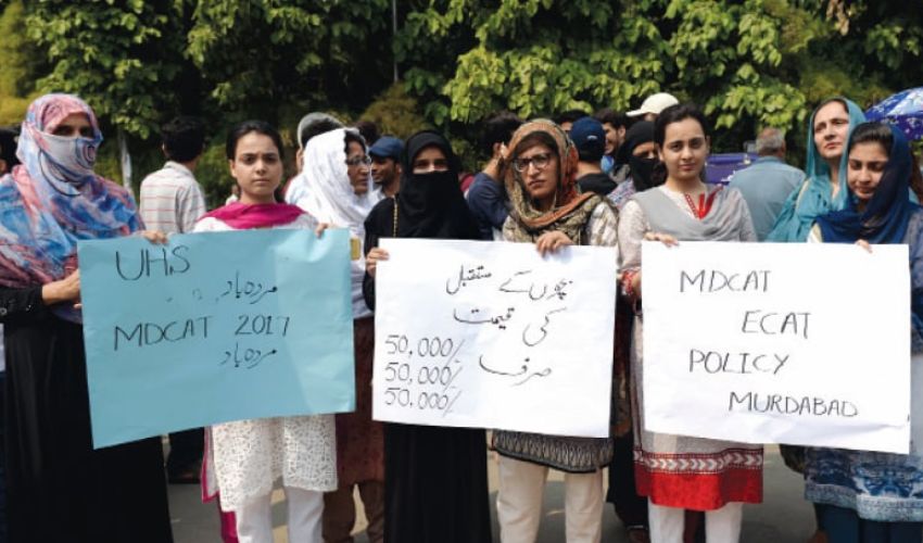 MDCAT students stage protest over out of syllabus exam claims