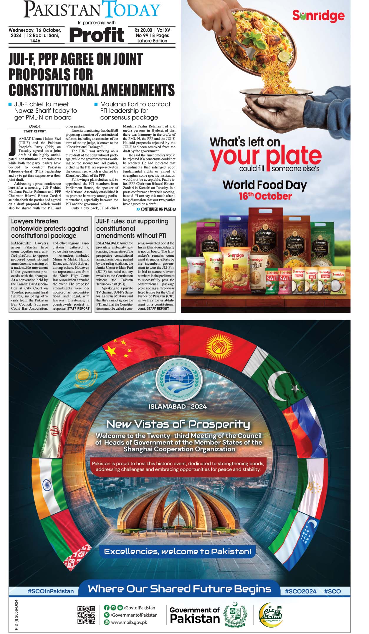 Epaper_24-10-16 LHR