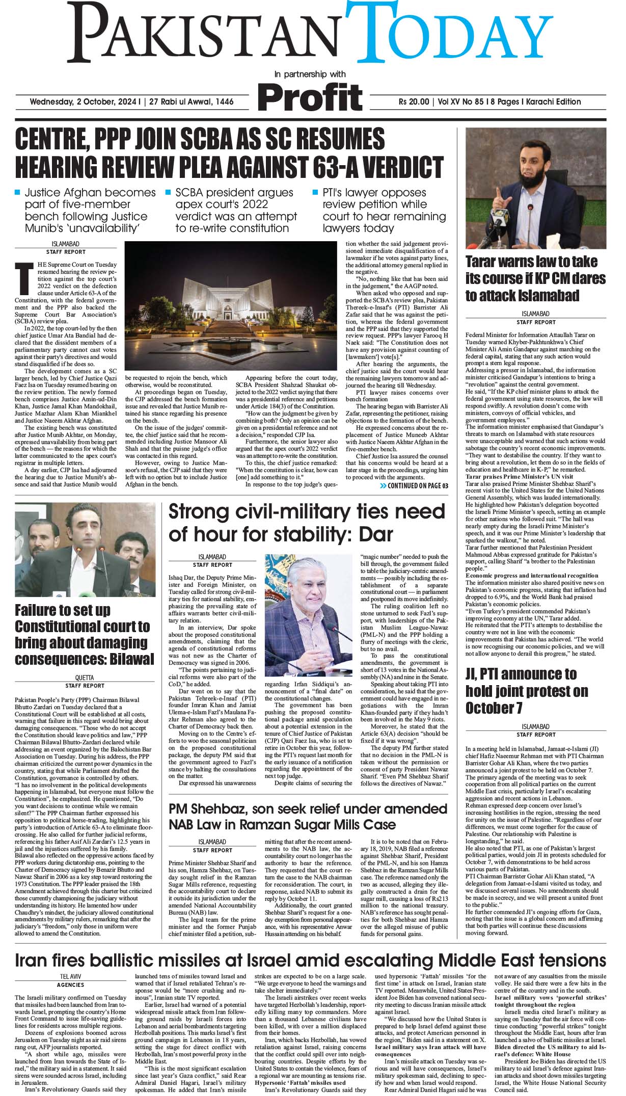 Epaper_24-10-02 KHI