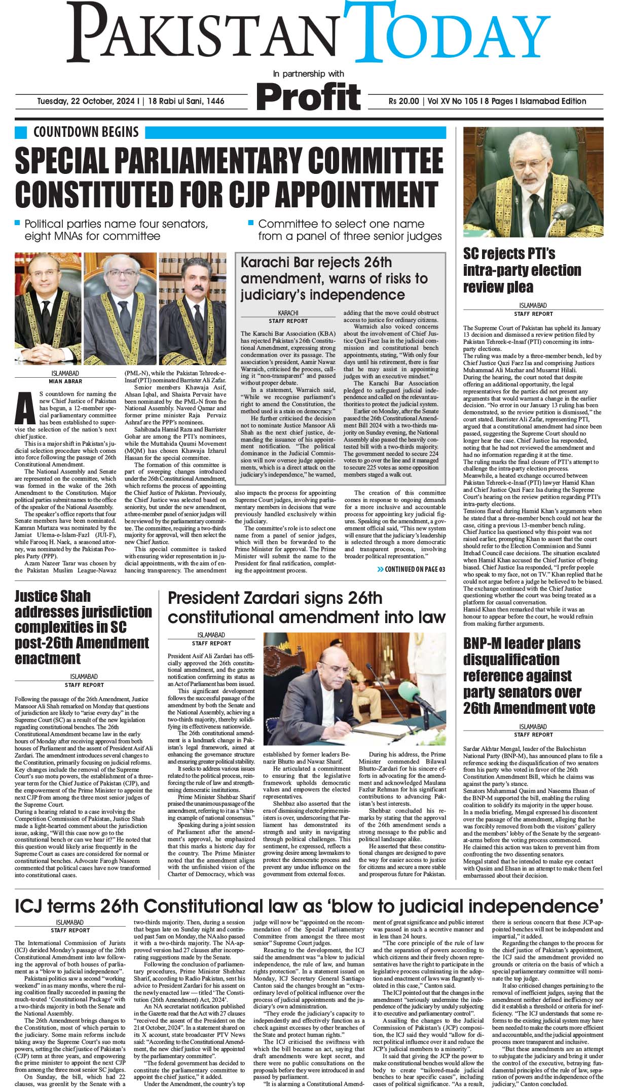 Epaper_24-10-22 ISB