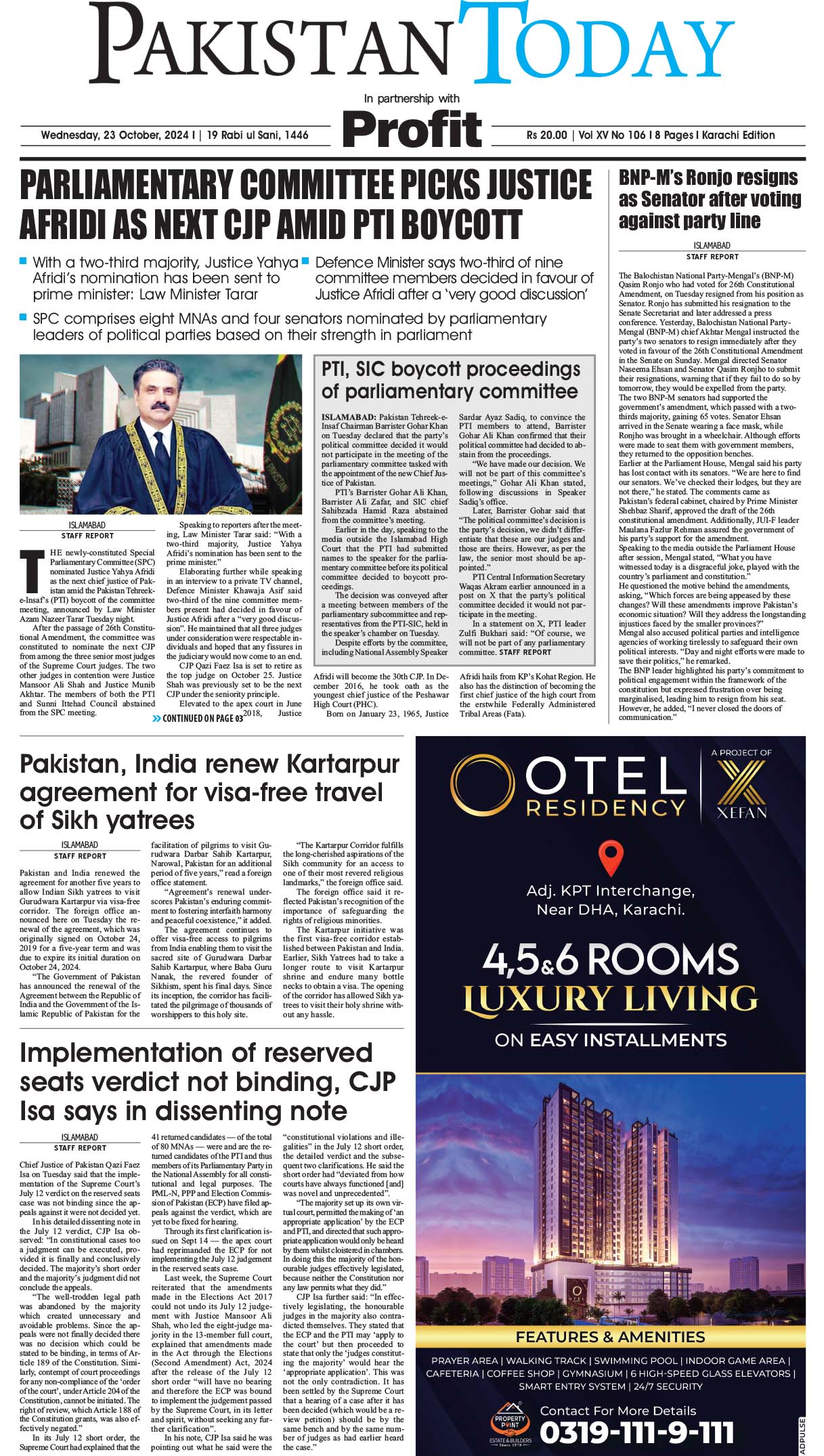 Epaper_24-10-23 KHI
