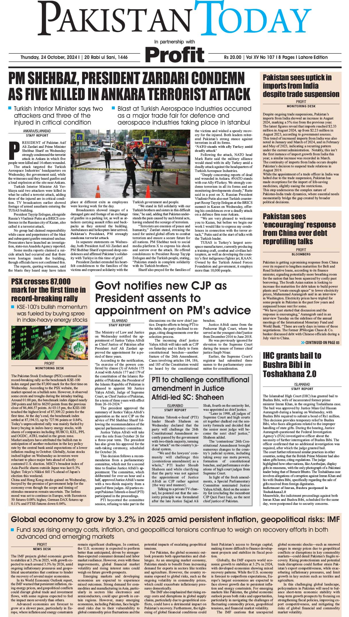 Epaper_24-10-24 LHR