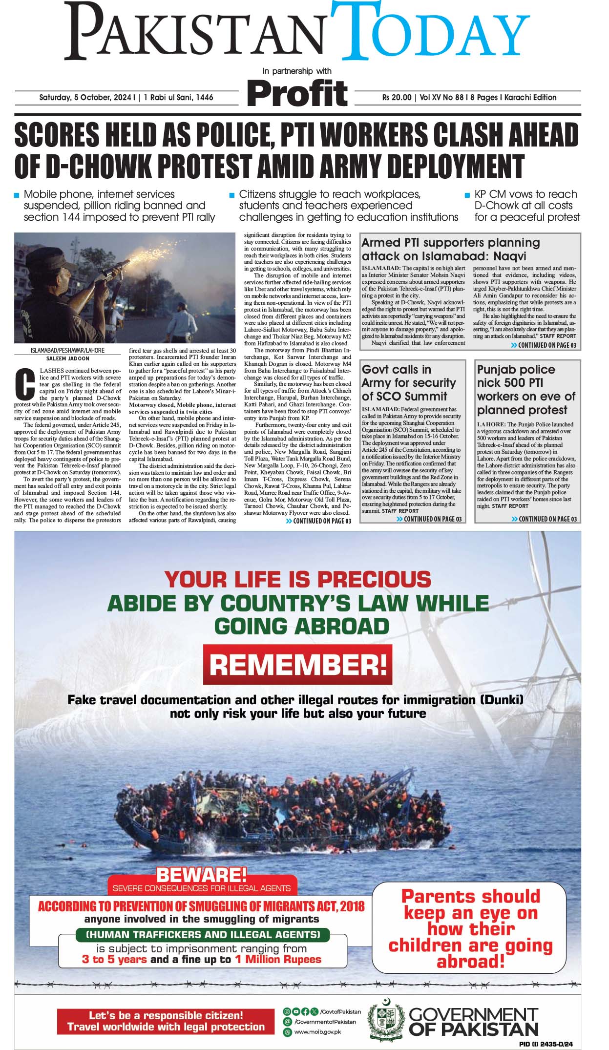 Epaper_24-10-05 KHI