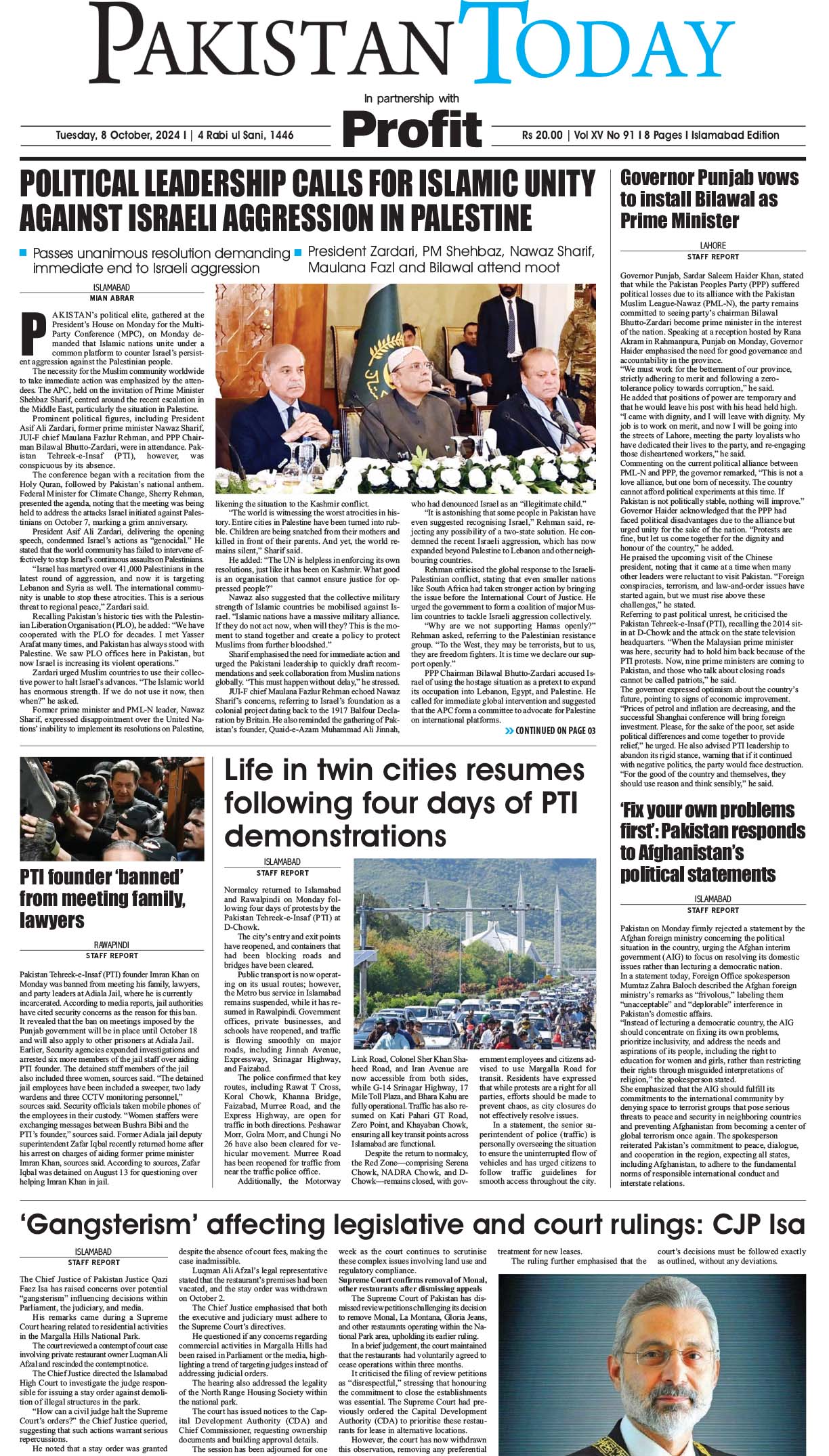 Epaper_24-10-08 ISB