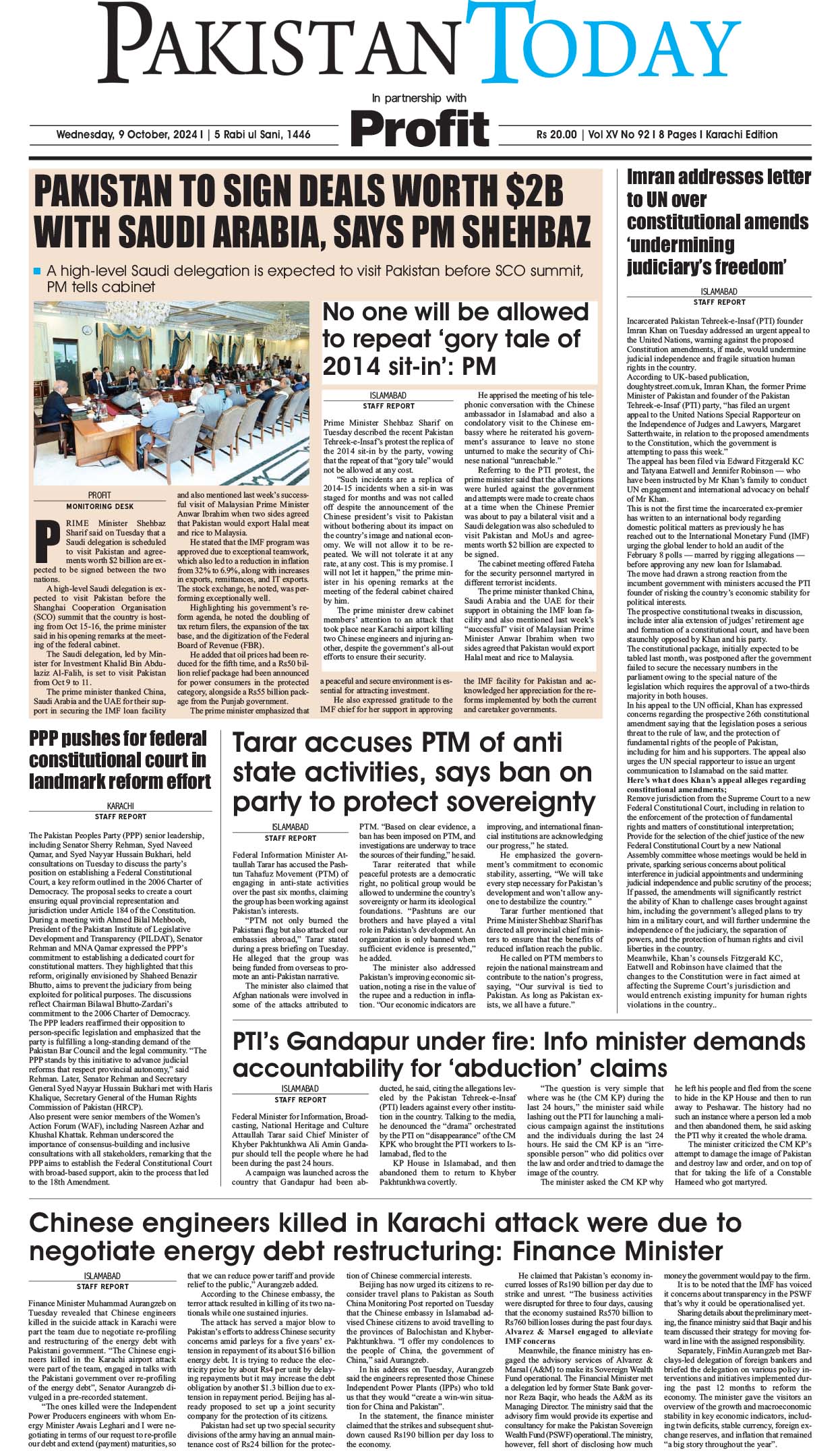 Epaper_24-10-09 KHI