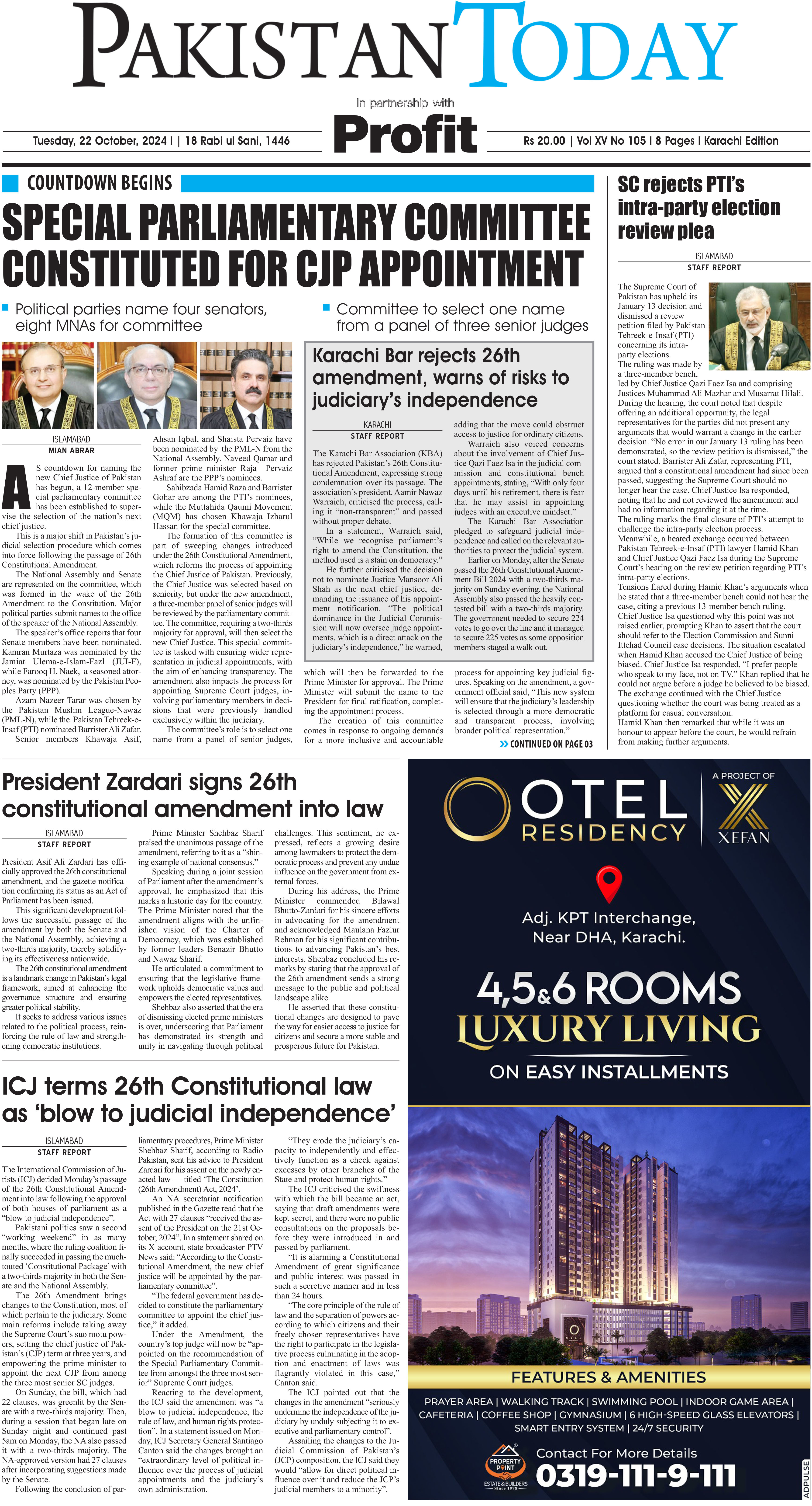 Epaper_24-10-22 KHI