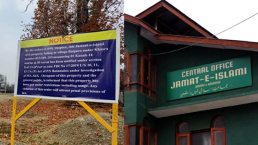 Delhi HC Tribunal upholds ban on Jamaat-e-Islami in IIOJK