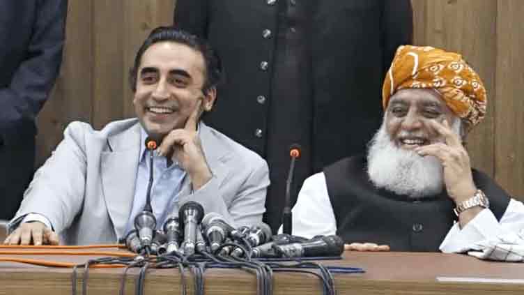 Fazl tried to make constitutional amendment controversial: Bilawal