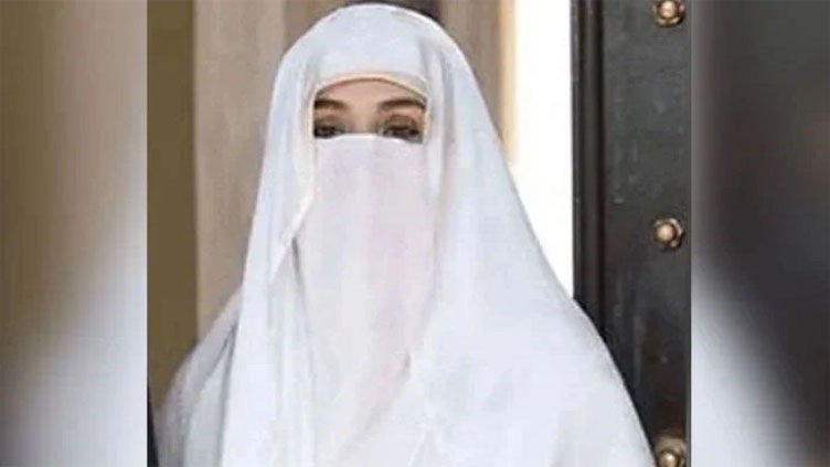 Bushra Bibi reaches Peshawar after released from Adiala Jail