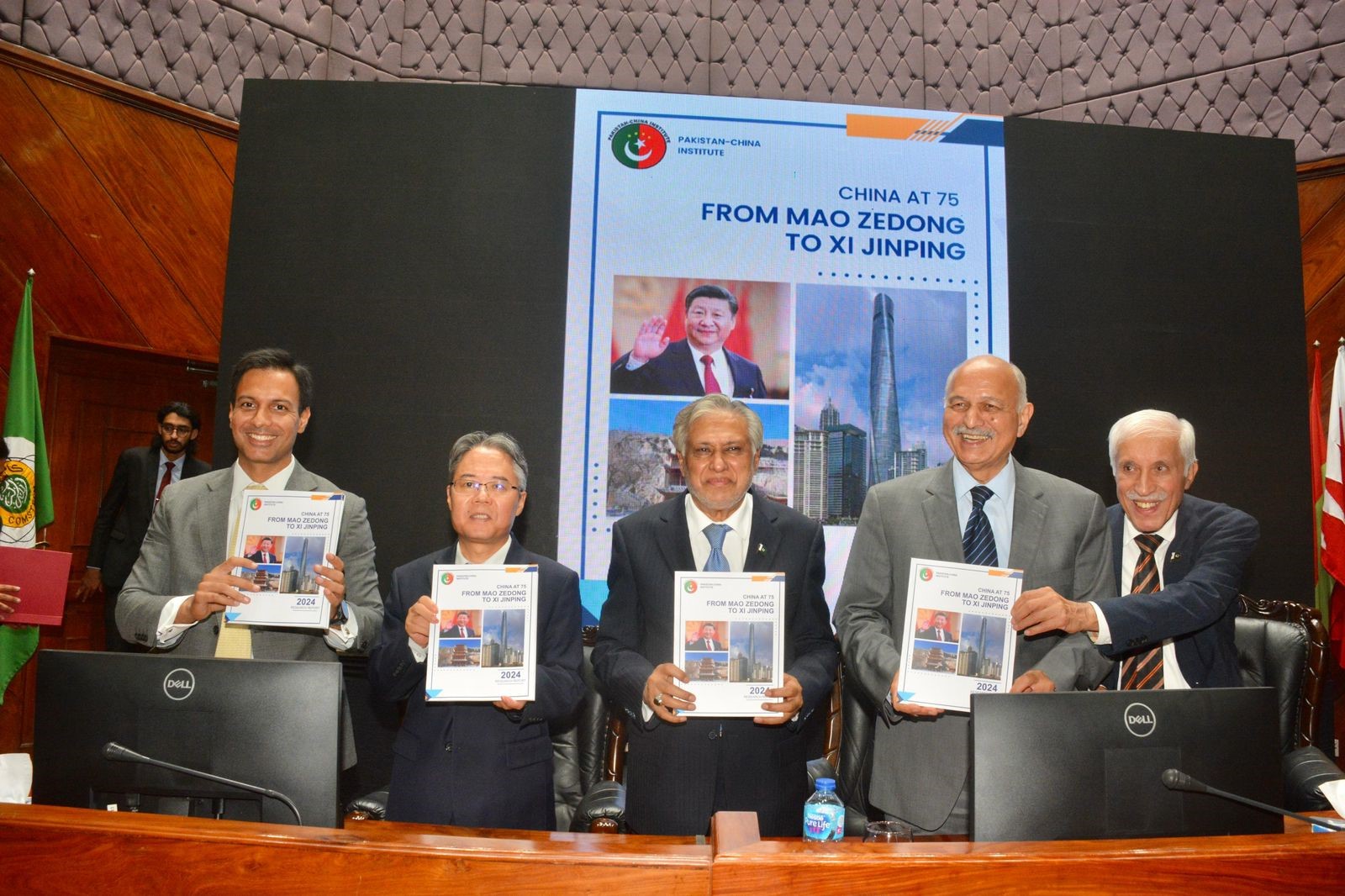 ‘China at 75’ Int’l Conference’: Dar acclaims CPEC ‘magnificent gift’ from China