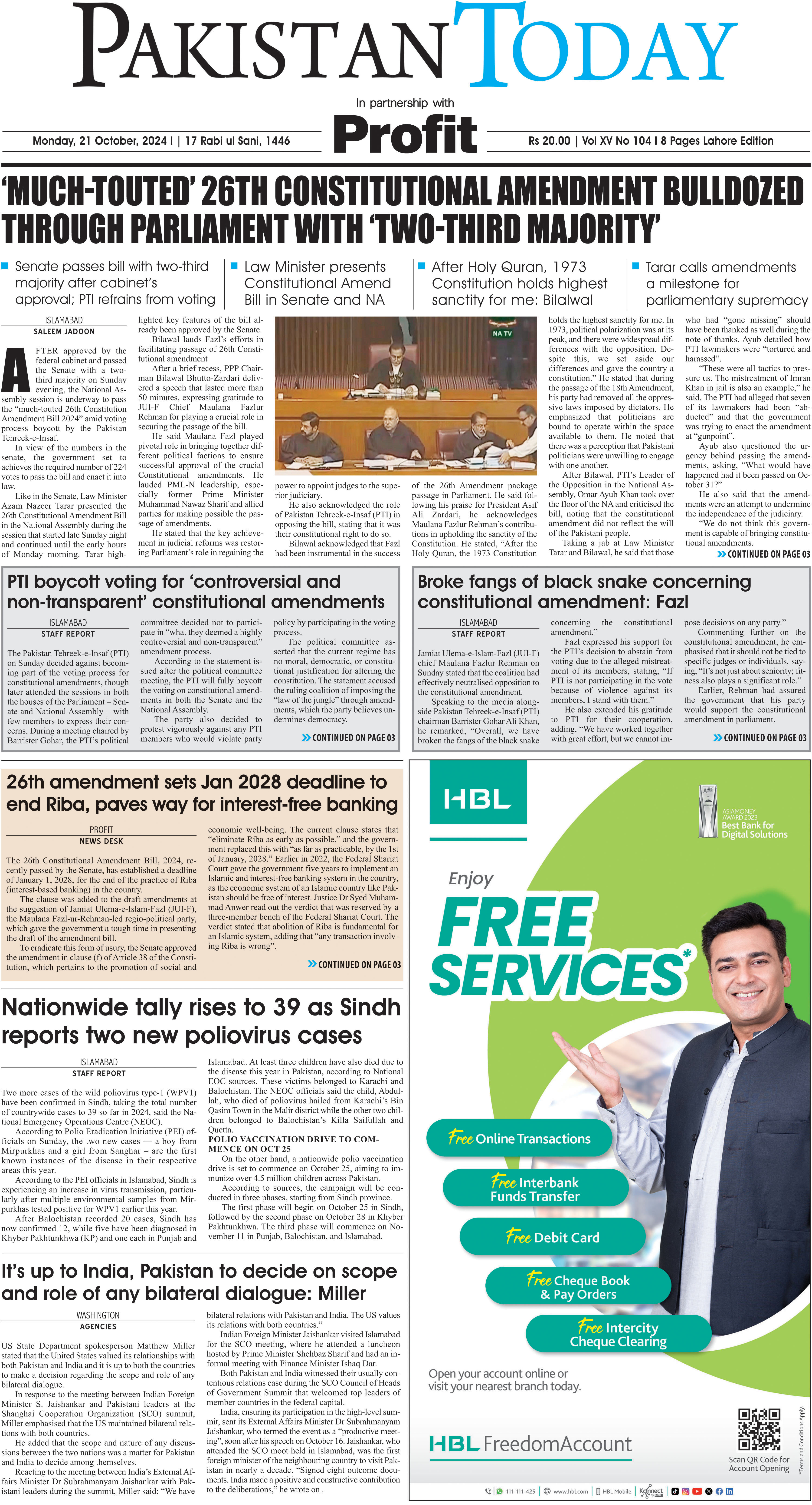 24-10-21 LHR