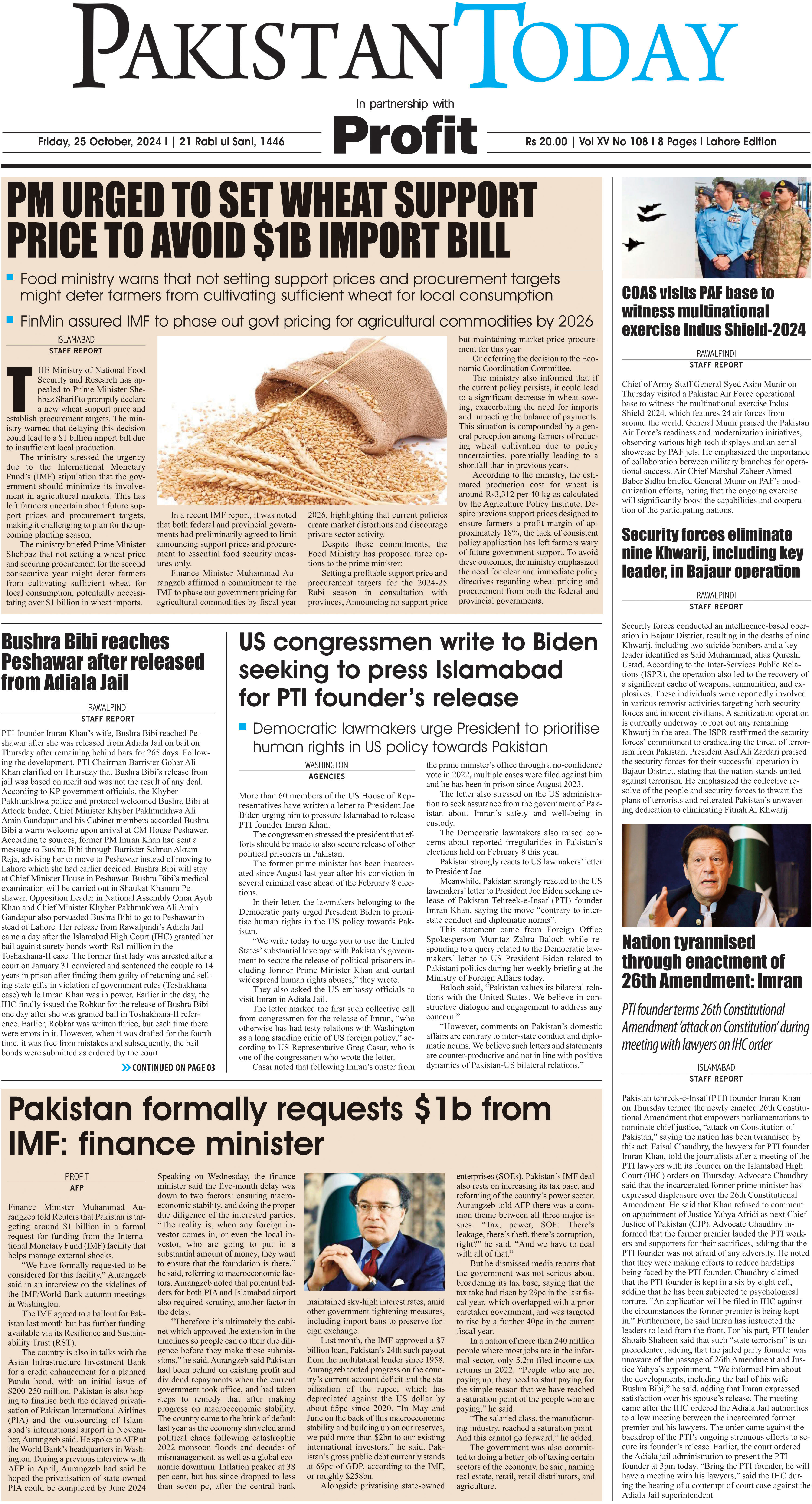 24-10-25 LHR