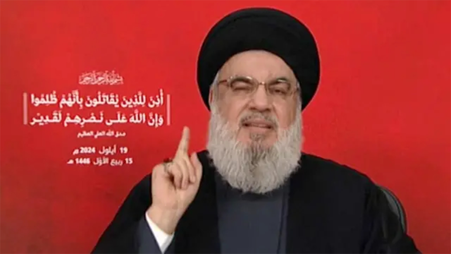 After Nasrallah: Israel's ultimate target – Iran