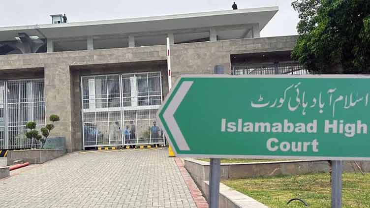 IHC seeks Defence, Interior ministries’ report on disappearance of Intizar Panjotha