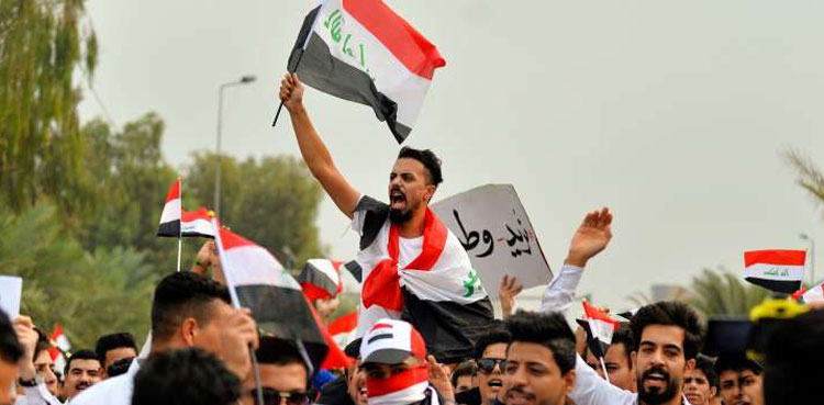 Protesters storm office of Saudi TV channel in Iraq