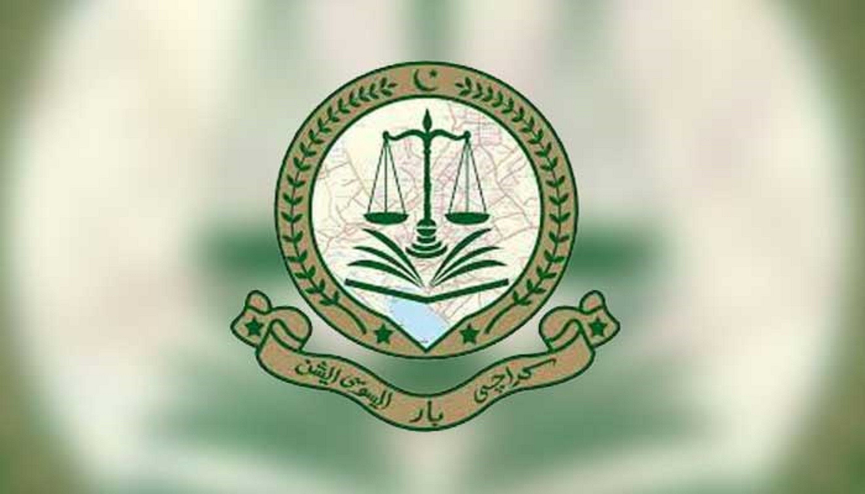 Karachi Bar rejects 26th amendment, warns of risks to judiciary's independence