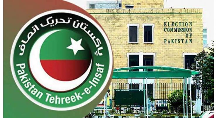 LHC bars ECP from final verdict on PTI intra-party polls case