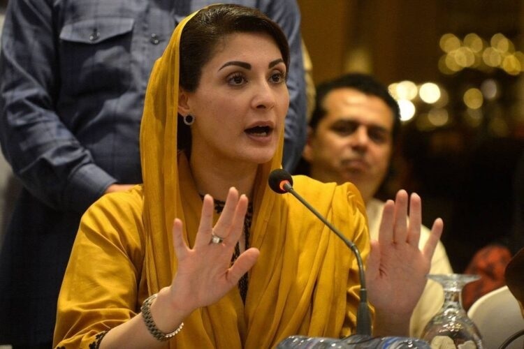 PTI is not, was not and cannot be a political party: Maryam Nawaz