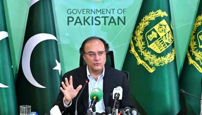 Finance Minister leaves for US to attend annual meetings of IMF, WB