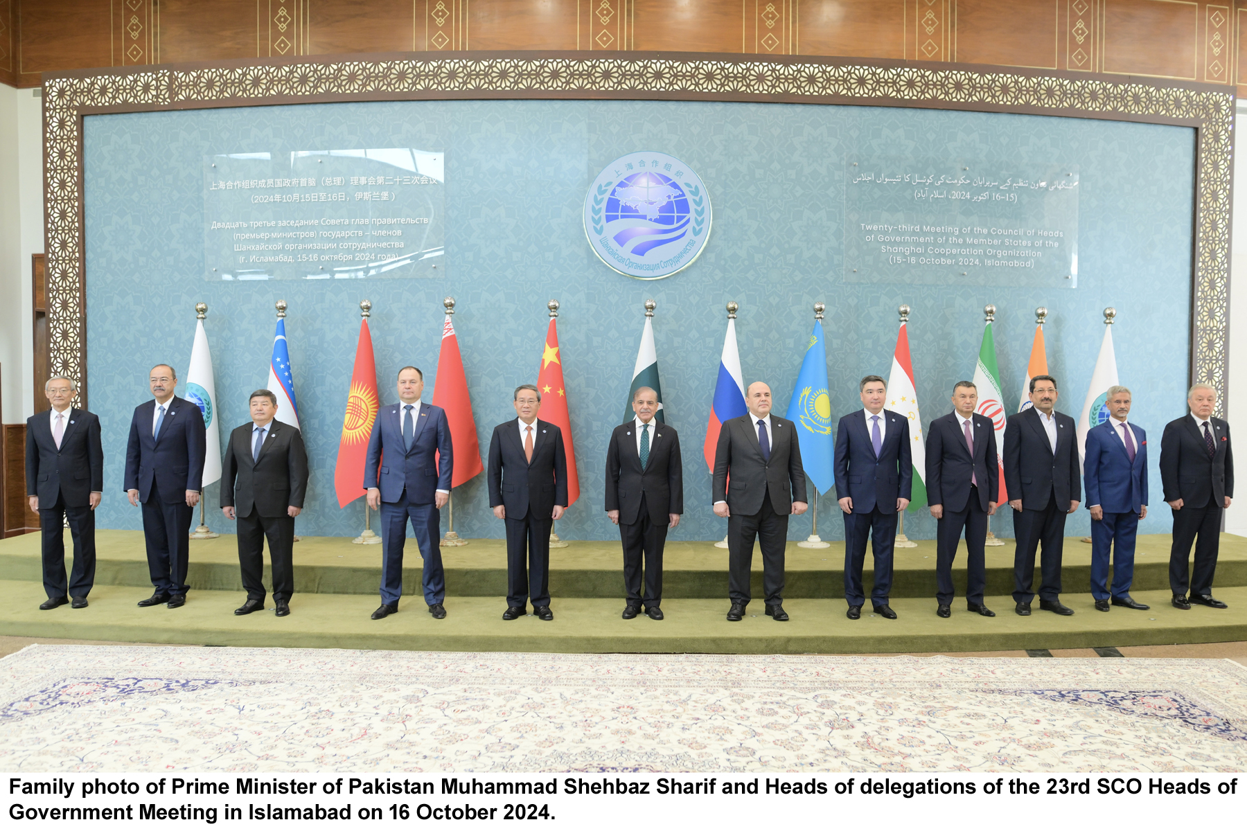 SCO heads of states reaffirm commitment to peacefully resolving disputes through dialogue