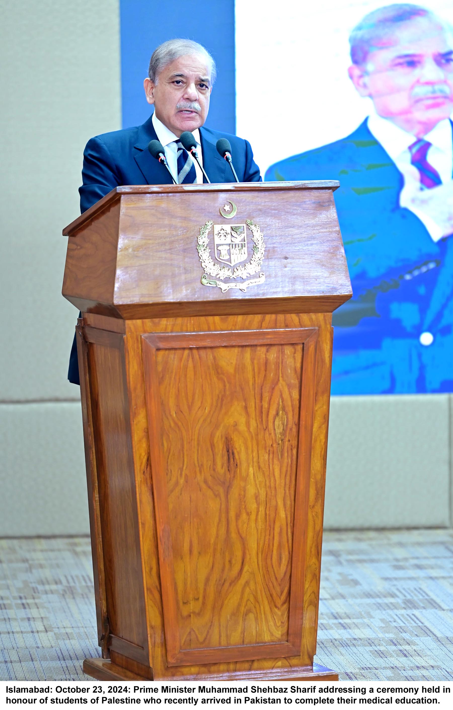 PM reiterates Pakistan's strong diplomatic, moral support for IIOJK