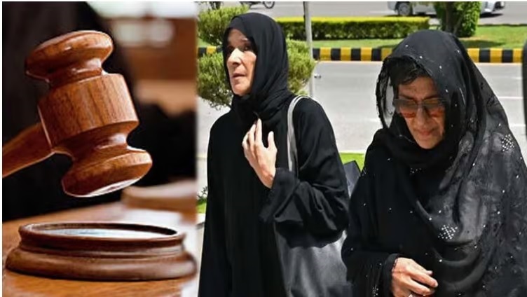 ATC grants bail to Aleema Khan, Uzma Khan in D-Chowk protest case