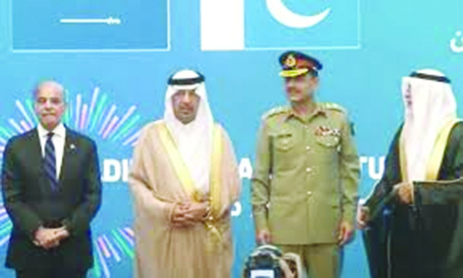 Another Saudi investors visit