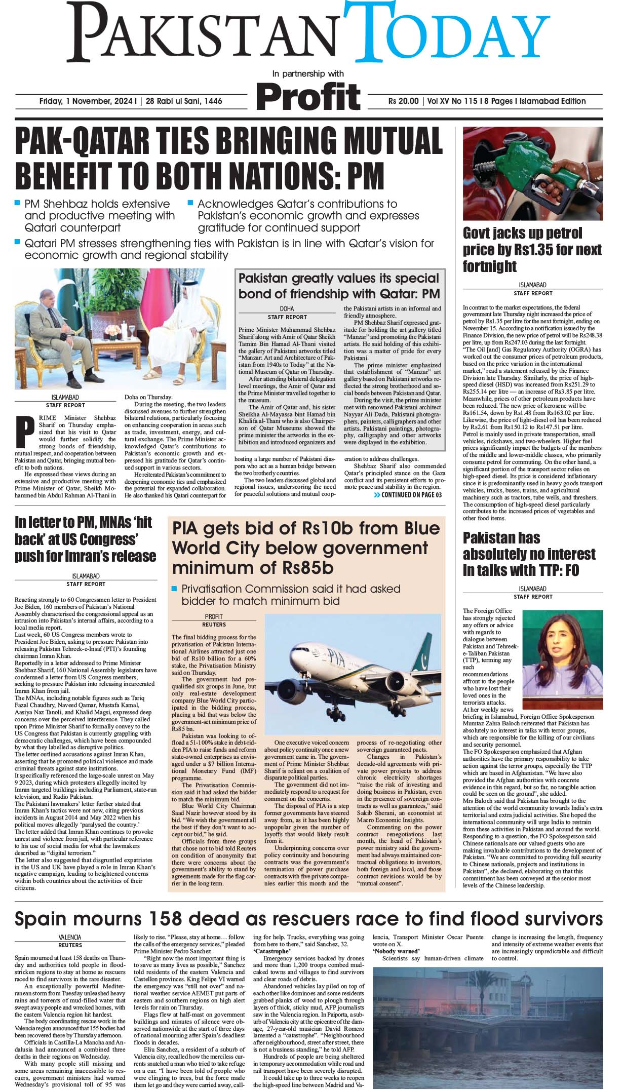 Epaper_24-11-1 ISB