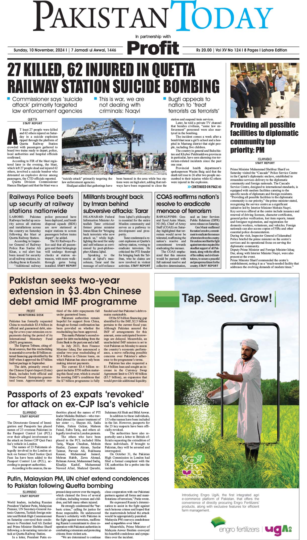 Epaper_24-11-10 LHR