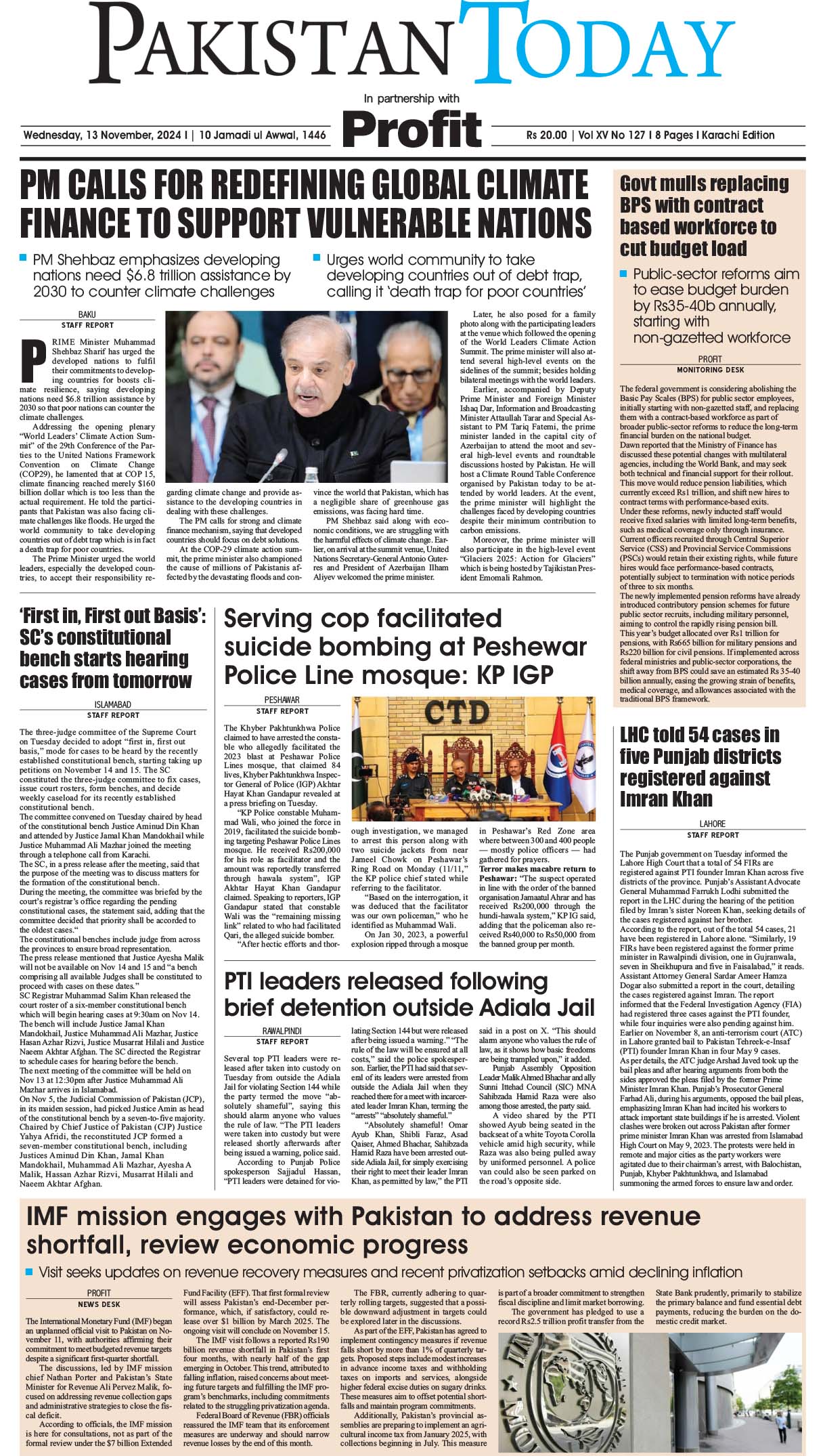 Epaper_24-11-13 KHI