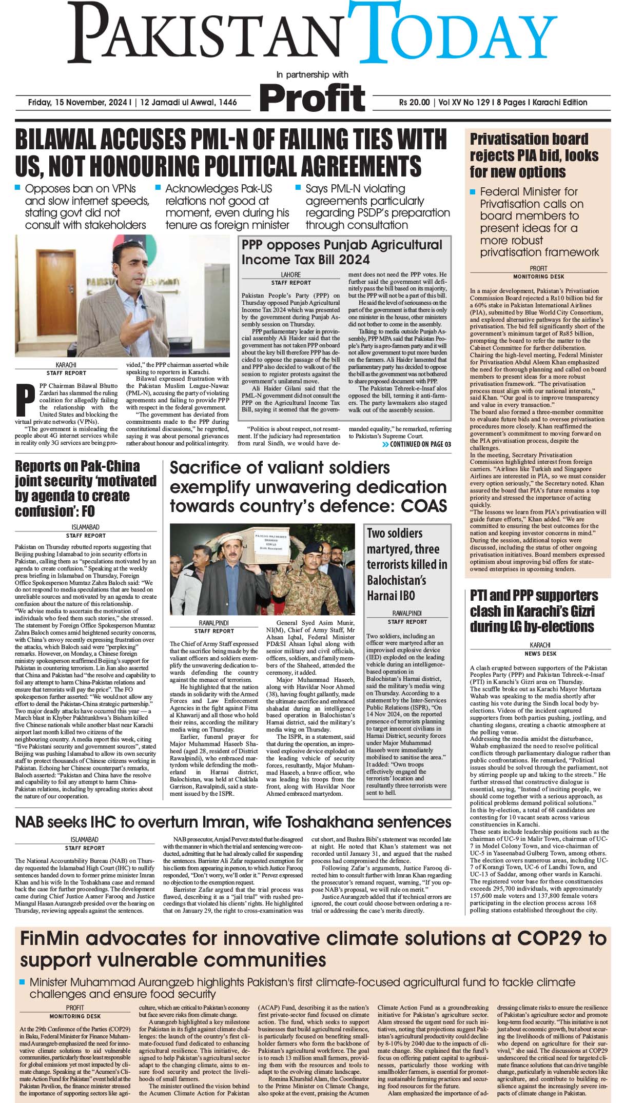Epaper_24-11-15 KHI